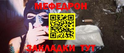 прущая мука Дубна