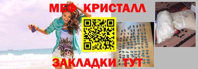 прущая мука Дубна