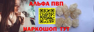 прущая мука Дубна