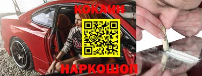 альфа пвп Заводоуковск