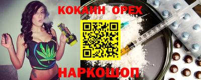 прущая мука Дубна