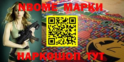 мефедрон VHQ Донецк