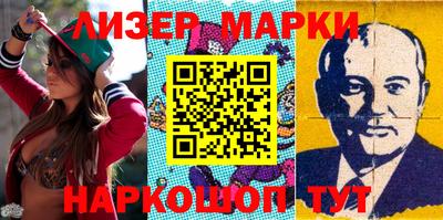 мефедрон VHQ Донецк