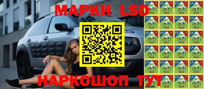 мефедрон VHQ Донецк
