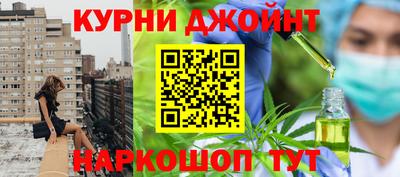 гашик Донской