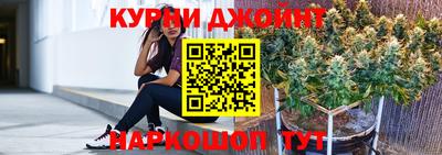 мефедрон VHQ Донецк