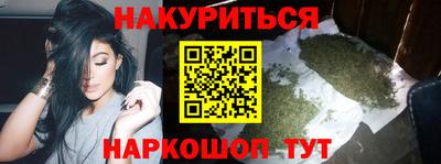 прущая мука Дубна