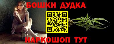 гашик Донской
