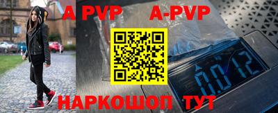 прущая мука Дубна