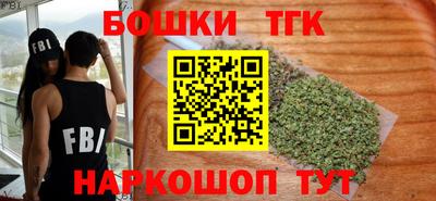прущая мука Дубна