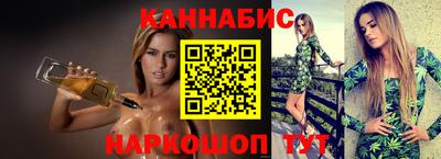 прущая мука Дубна