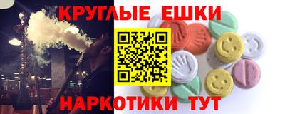 гашик Донской
