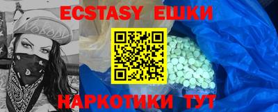 прущая мука Дубна