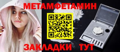 прущая мука Дубна