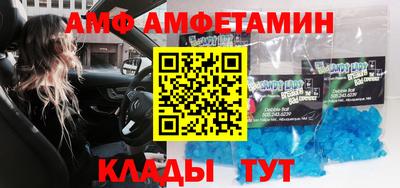 прущая мука Дубна