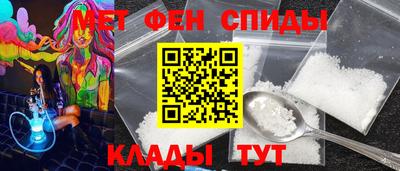 прущая мука Дубна