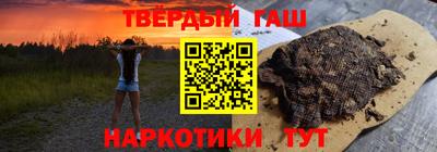 спиды Жуковский
