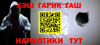 прущая мука Дубна