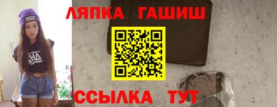 прущая мука Дубна
