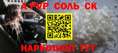 прущая мука Дубна