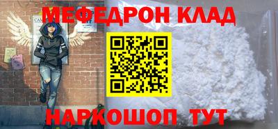 гашик Донской