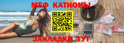 гашик Донской
